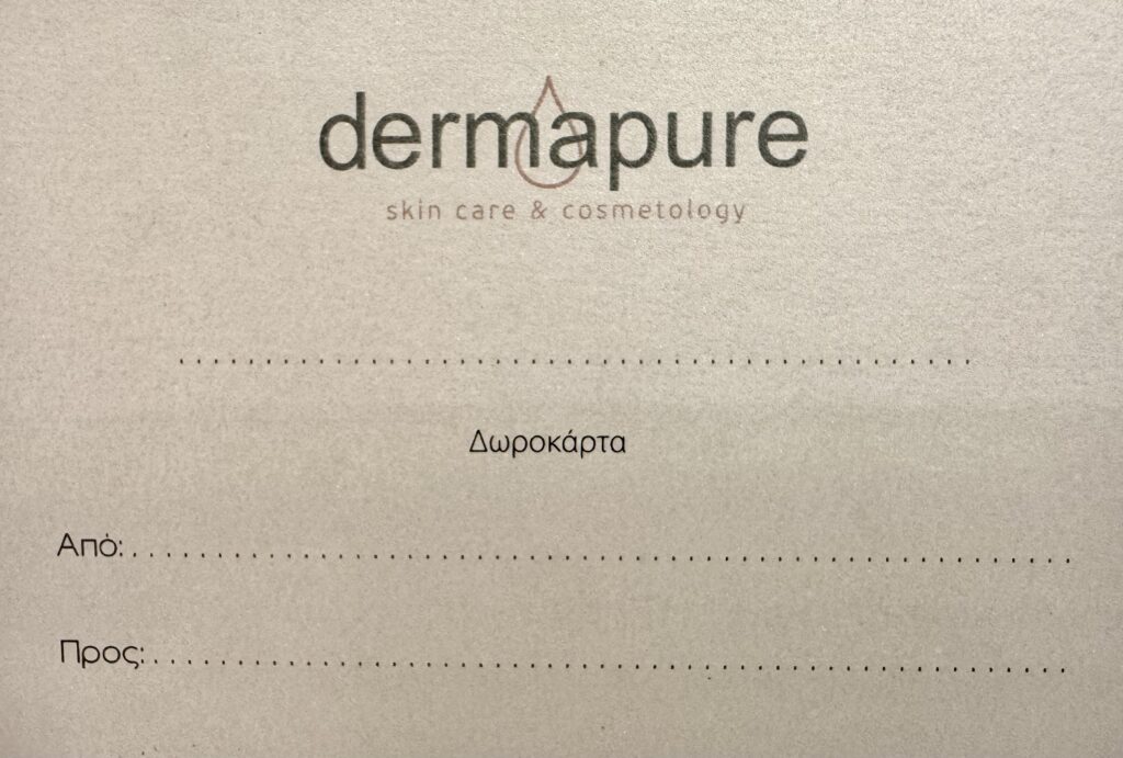 DermapureGiftcard